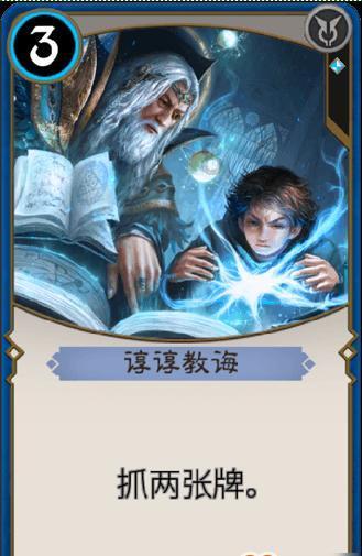 怎样学好初中英语游戏画面