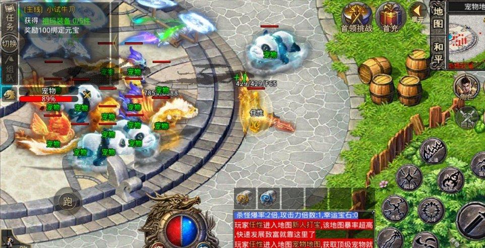 就地化解当场履行，姑苏法院多方联动解“伤”愁