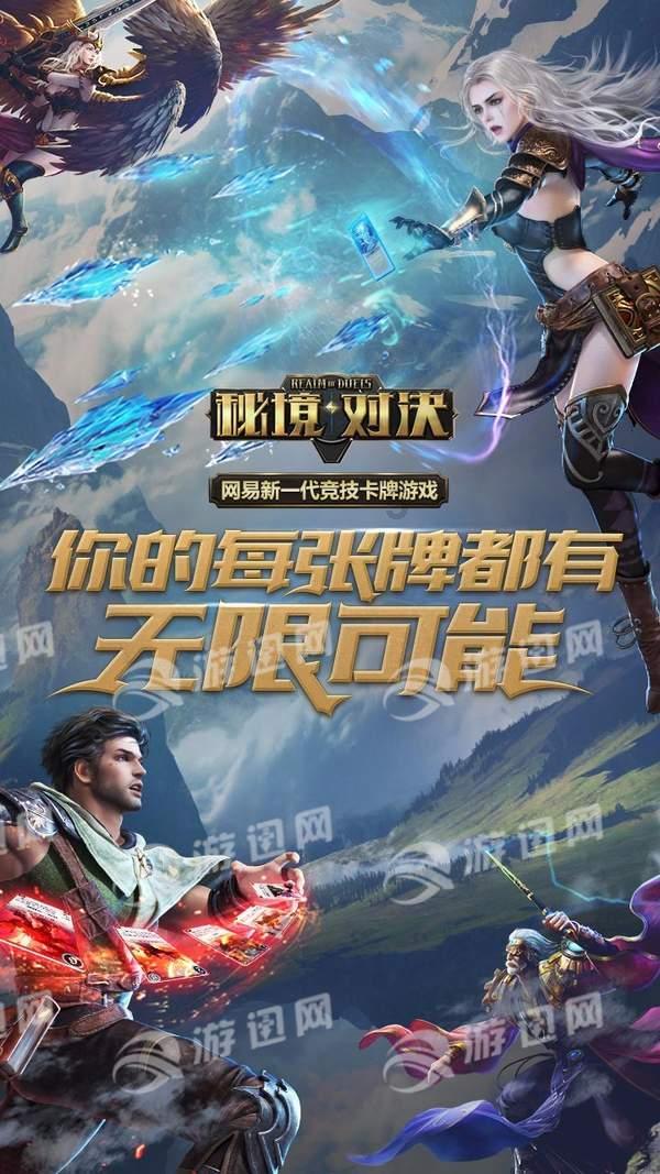 喜羊羊要上200层