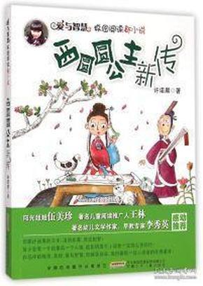未来三天，雨、雾、强对流上场~