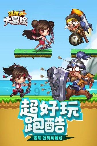 不想老了干瘪,这3件事行动要趁早