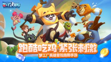 倒计时3天!赴三亚这场“年货盛宴”你准备好了吗?