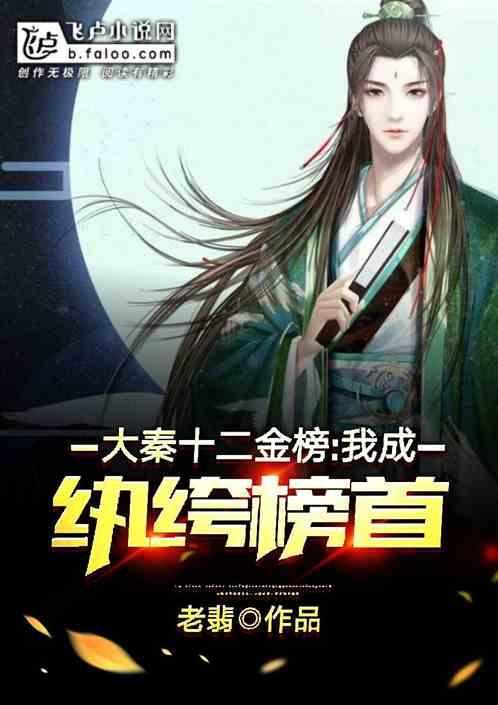 二十分六三加十四分之三等于多少？