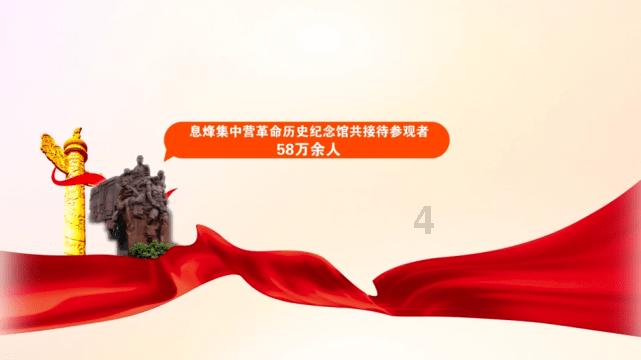 救援男孩贝利