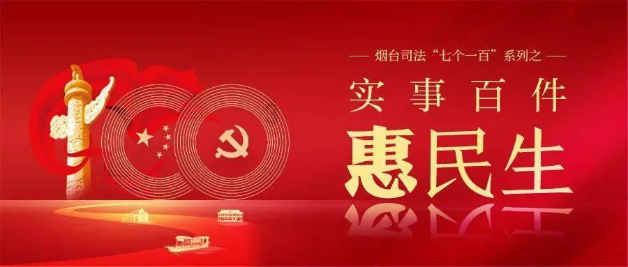 张海波在参加日照代表团审议时,这样强调!