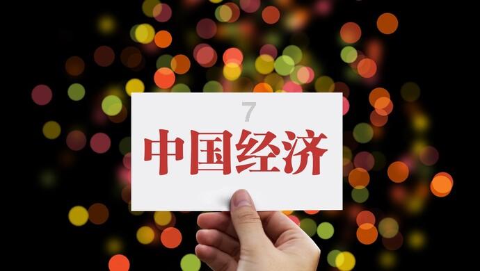 银河文明3