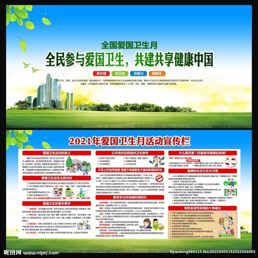 怎么把压抑的情绪释放