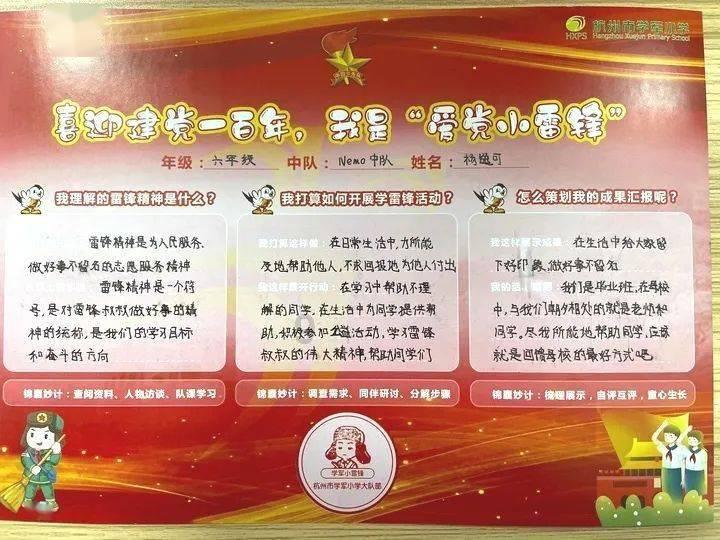 大家都是怎么脱单的，途径有哪些？游戏画面