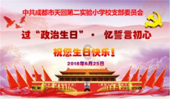 深挖文化内涵 提升服务“软实力”