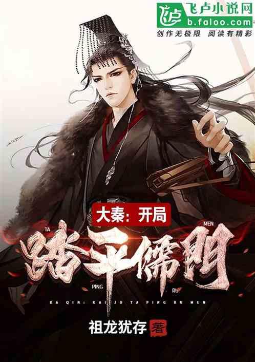 合金装备幸存