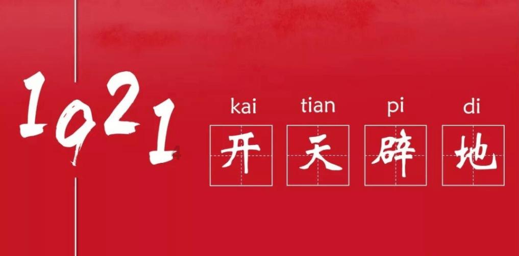 亲爱的金主大人