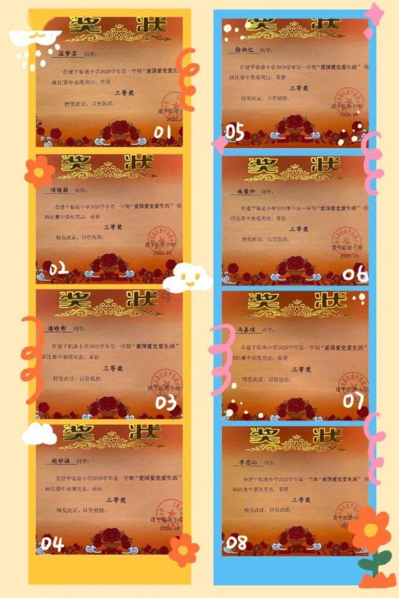 辅食添加建议，健康饮食从选材开始
