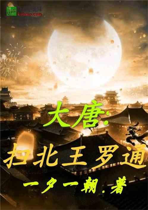 陇西县委书记祁雪峰开展春节前走访慰问活动