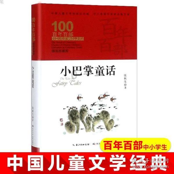 丧尸围城4